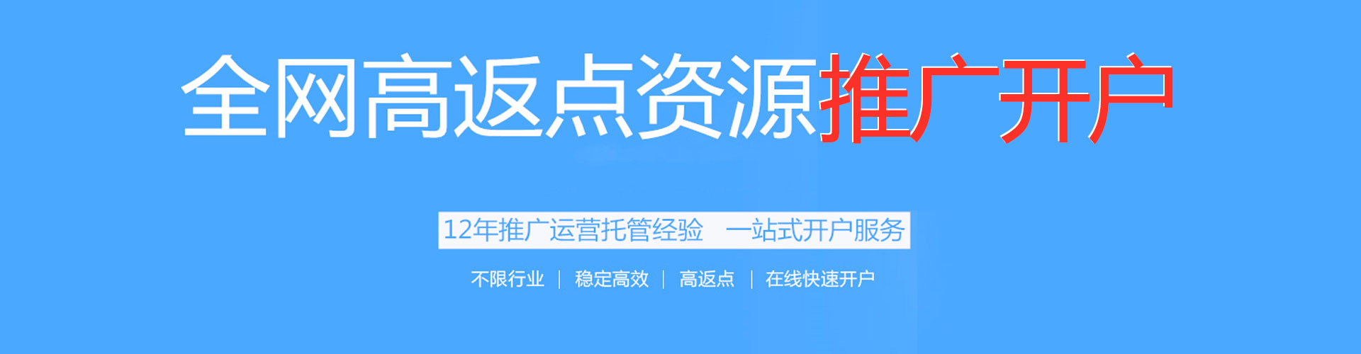 泽库如何做sem