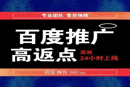 某企业抖音信息流广告投放全流程揭秘